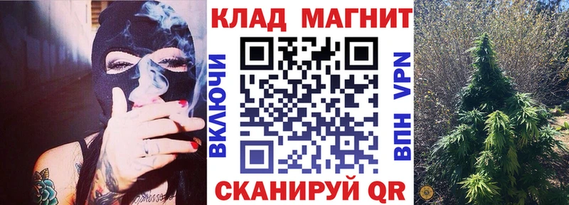 НБОМе Юрьев-Польский
