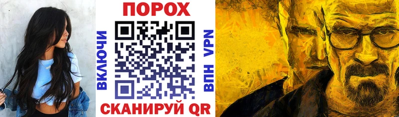 Amphetamine 97%  Юрьев-Польский 