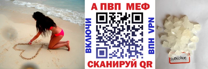 МЕГА сайт Юрьев-Польский это официальный сайт А ПВП крисы CK