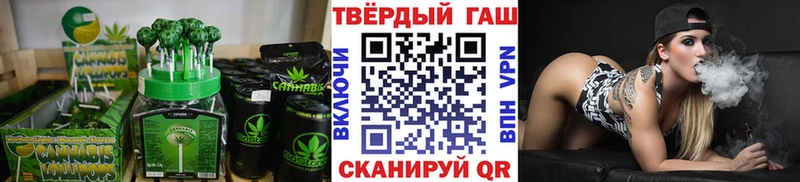 Canna-Cookies конопля  Юрьев-Польский 