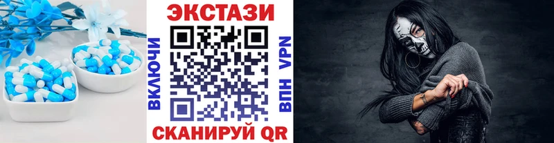 blacksprut зеркало  Юрьев-Польский  мориарти формула  закладка  Ecstasy Philipp Plein 