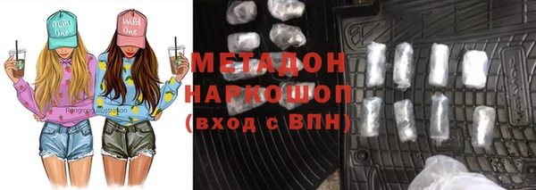 дживик Алзамай