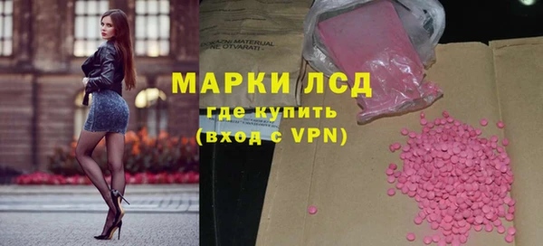 дурь Алексеевка