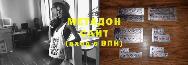 дурь Алексеевка
