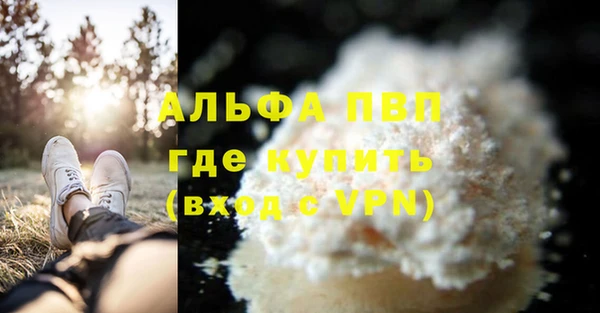 дурь Алексеевка