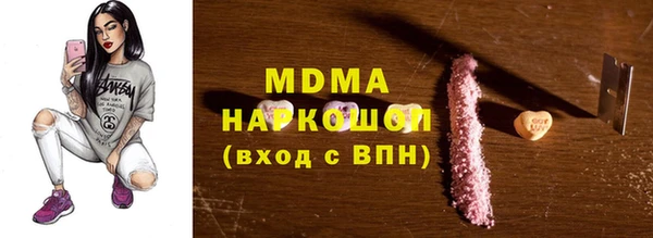 скорость Алексин
