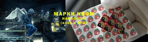 дурь Алексеевка