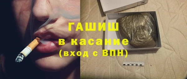 скорость Алексин
