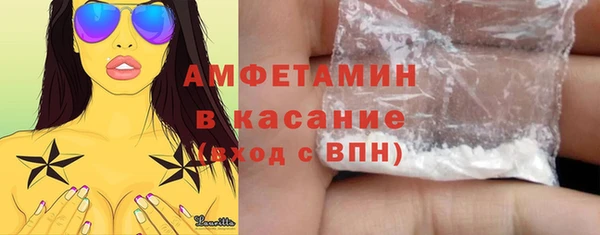 скорость Алексин