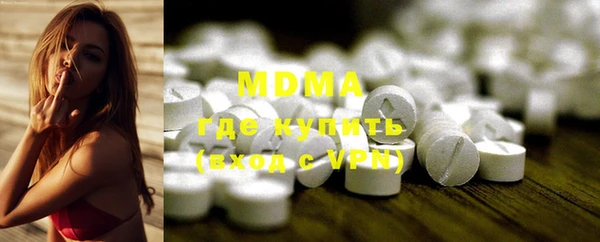 дурь Алексеевка