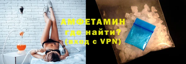дживик Алзамай