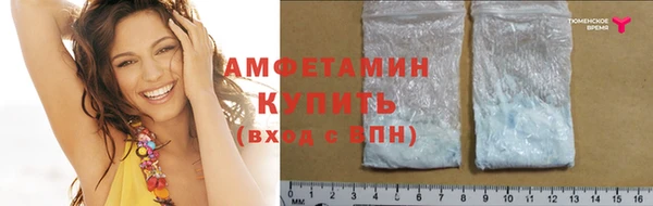 дурь Алексеевка