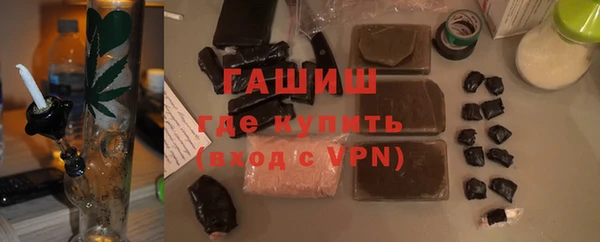 дживик Алзамай