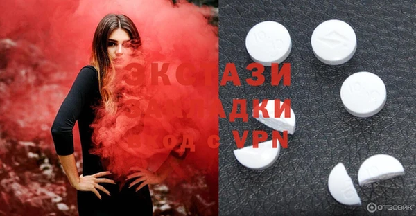 дурь Алексеевка