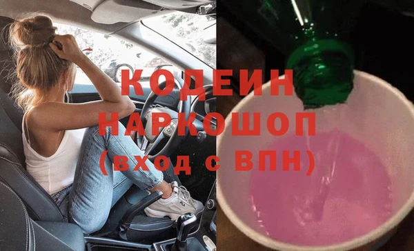 дживик Алзамай