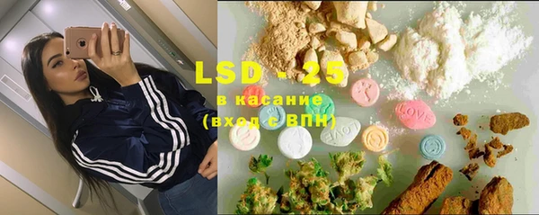 дурь Алексеевка