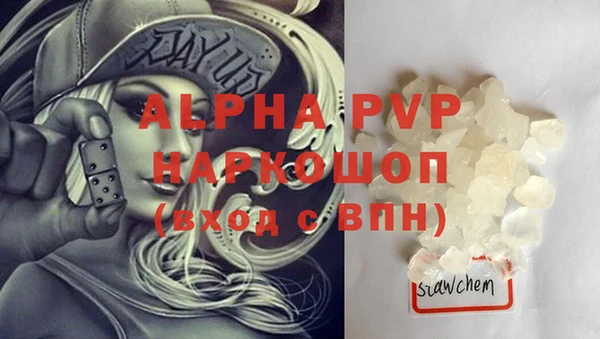 дживик Алзамай