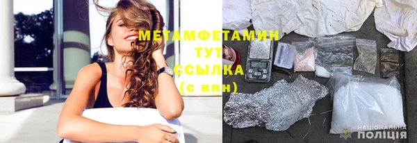 дурь Алексеевка