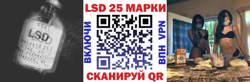 где купить наркоту  Юрьев-Польский  Лсд 25 экстази кислота 